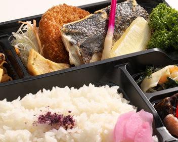 弁当