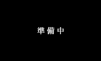 米油で揚げた天ぷら