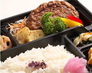 弁当