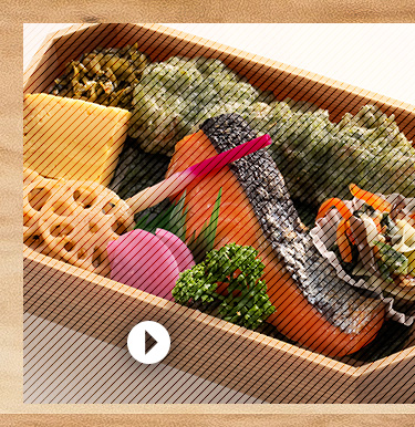 至福の高級海苔弁